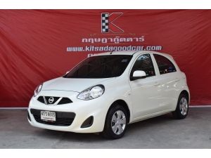 Nissan March 1.2 (ปี 2015) E Hatchback AT รูปที่ 1
